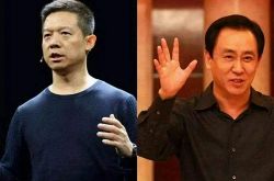 （8分钟科普下）黔南布依族苗族自治州电话区号_哔哩哔哩