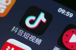 【3分钟教程】漯河工厂咨询电话号码_哔哩哔哩